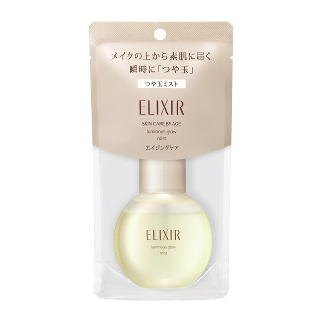 Shiseido Elixir Superieur glossy ball mist 80ml