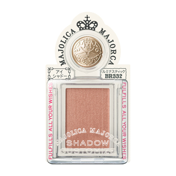 Shiseido Majolica Majorca Shadow Customized Lumina Stick BR332