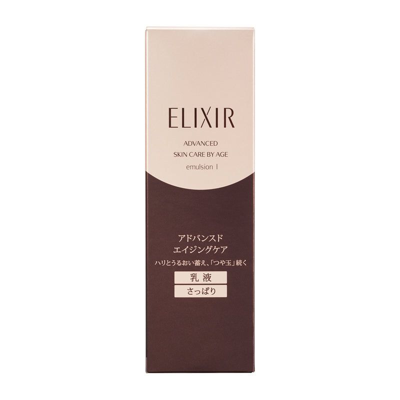 Shiseido Elixir Emulsion TI 130ml