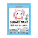 新東北化学工業 おしゃれサンド 7L