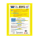 新東北化学工業 フォーキャット おから せっけんの香り 6L