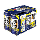 サッポロ 濃いめのレモンサワー 350ml×6本