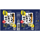 サッポロ 濃いめのレモンサワー 350ml×6本