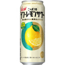 サッポロ ニッポンのシン・レモンサワー 500ml
