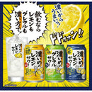 サッポロ 濃いめのグレフルサワー 350ml×6本