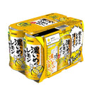 サッポロ 濃いめのレモンサワー 重ね檸檬 350ml×6本