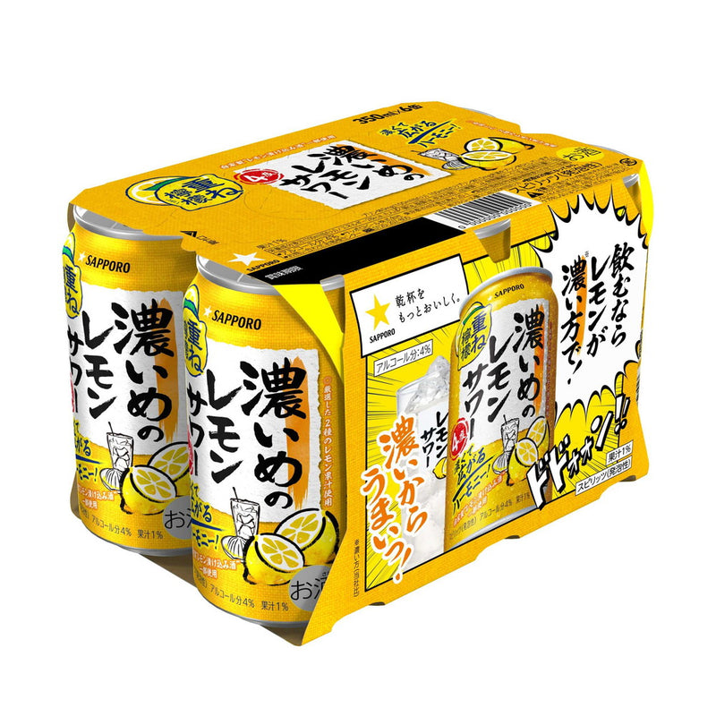 ビール、発泡酒、レモンサワー等まとめ売り　54本 サッポロ 濃いめのレモンサワー 重ね檸檬 350ml×6本