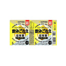 サッポロ 飲みごたえ 超無糖 レモンサワー 350ml