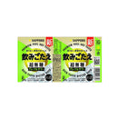 サッポロ 飲みごたえ 超無糖 グレフルサワー 350ml
