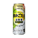 サッポロ 飲みごたえ 超無糖 グレフルサワー 500ml