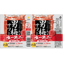 サッポロ 男梅サワー 350ml