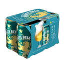 サッポロ ホワイトベルグ 350ml×6本