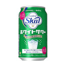 サッポロ 愛のスコール ホワイトサワー 340ml