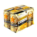 サッポロ GOLD STAR（ゴールドスター） 350ml×6本