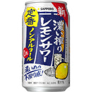 ◆サッポロ 濃い搾りレモンサワー ノンアルコール缶 350ml×24本