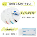 サクラクレパス 小学生学習字消しM－5P 5個入