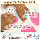 サクラクレパス クレヨン太巻（フック）うすだいだい 1本