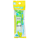 サクラクレパス マット水彩マルチポリチューブ（フック）きみどり 1個入