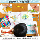 Sakura coupie pencil pink 1 piece