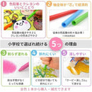 Sakura coupie pencil yellow green 1 piece