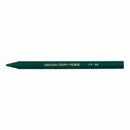 Sakura coupie pencil green 1 piece