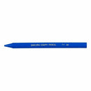 Sakura coupie pencil blue 1 piece