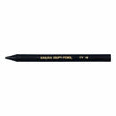 Sakura coupie pencil black 1 piece