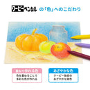 サクラクレパス クーピーペンシル24色（缶入） 1個入