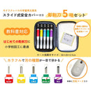 サクラクレパス サクラグリップ彫刻刀ＳA 5本組 1個入