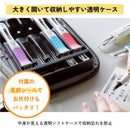 サクラクレパス サクラグリップ彫刻刀ＳA 5本組 1個入