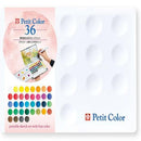 プチカラー水筆入り36色セット　NCW-36H 【直送品】 返品・キャンセル・他商品と同時購入は不可