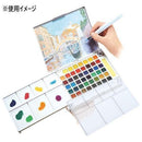 プチカラー水筆入り48色セット　NCW-48H 【直送品】 返品・キャンセル・他商品と同時購入は不可
