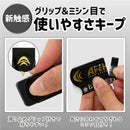 サクラクレパス アーチ消しゴムSブラック-5P 5個パック