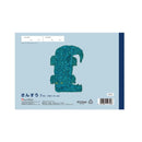 サクラクレパス 学習帳 さんすう 7マスＲ 1個入