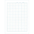 サクラクレパス 学習帳 こくご 10マスＲ 1個入