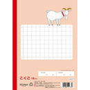 サクラクレパス 学習帳 こくご 18マス