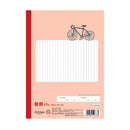 サクラクレパス 学習帳 国語 12行Ｒ 1個入