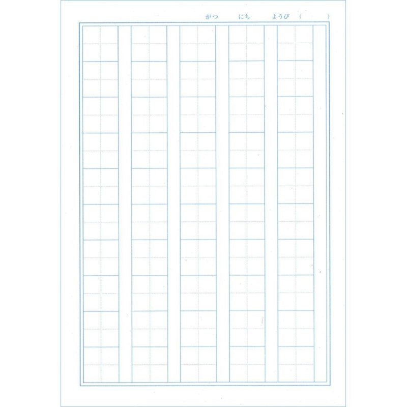 サクラクレパス 学習帳 かんじ 50字R 1個入