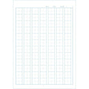 サクラクレパス 学習帳 かんじ 84字R 1冊