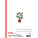 サクラクレパス 学習帳 漢字 104字