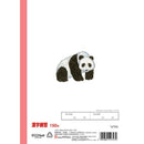 サクラクレパス 学習帳 漢字 150字