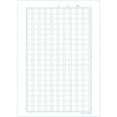 サクラクレパス 学習帳 漢字 200字 1冊