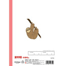 サクラクレパス 学習帳 漢字 中学年用 1冊