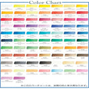 プチカラー 72色セット NCW-72 218562 【直送品】 返品・キャンセル・他商品と同時購入は不可