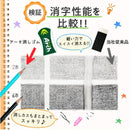 サクラクレパス アーチ消しゴム M-3P 3個パック