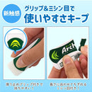 サクラクレパス アーチ消しゴム M-3P 3個パック