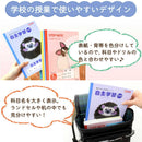 サクラクレパス 学習帳 自主学習方眼罫5ミリ