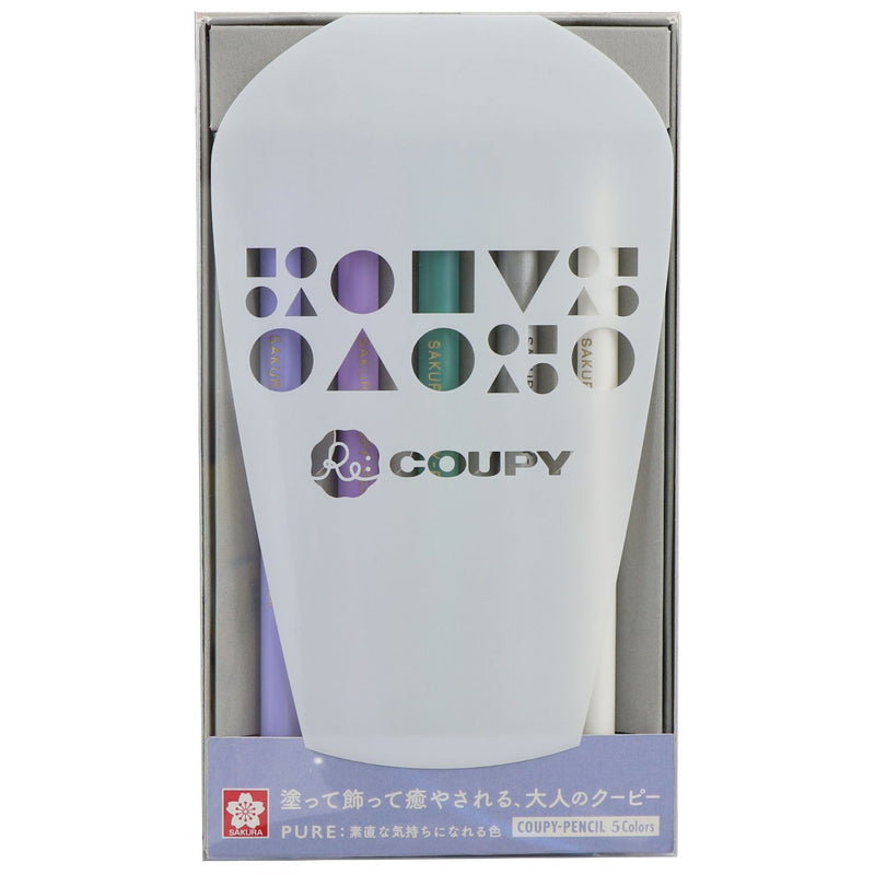 Re-Coupy 5色 &lt;PURE&gt; 75g