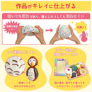 サクラクレパス きまるねんど 1個入