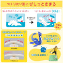 サクラクレパス きまるねんど 1個入